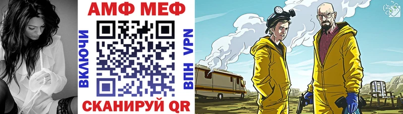Купить где  Дедовск  Амфетамин 98% 