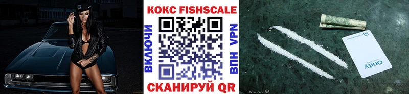 Кокаин Эквадор  Купить где  Дедовск 