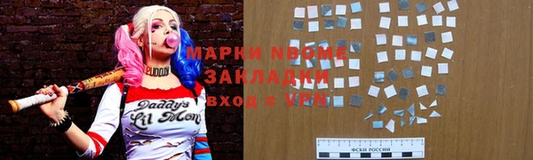 a pvp Богданович