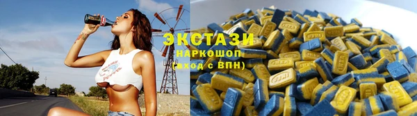 a pvp Богданович