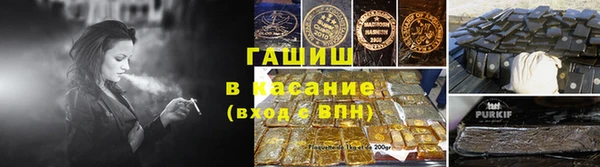a pvp Богданович