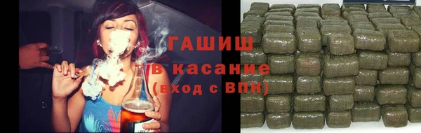 прущая мука Белокуриха