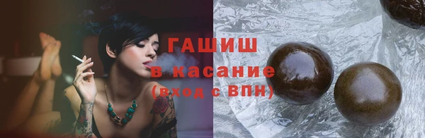 a pvp Богданович