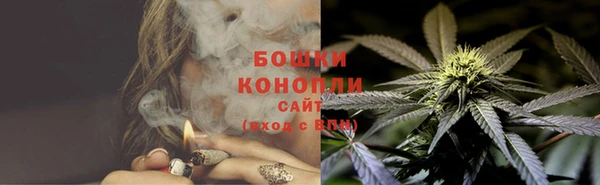 кокаин Богородицк