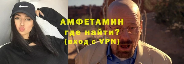 mdpv Богородск