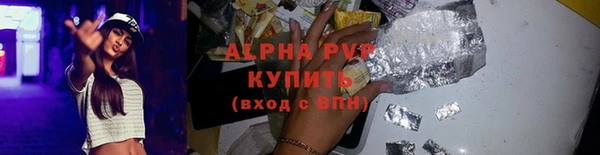 mdpv Богородск