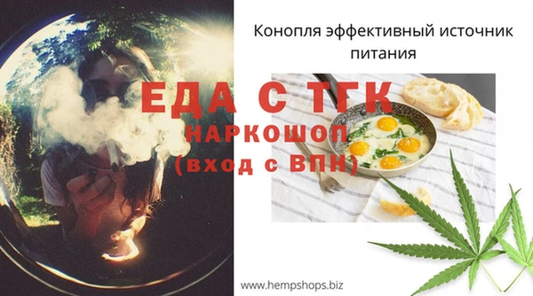 a pvp Богданович