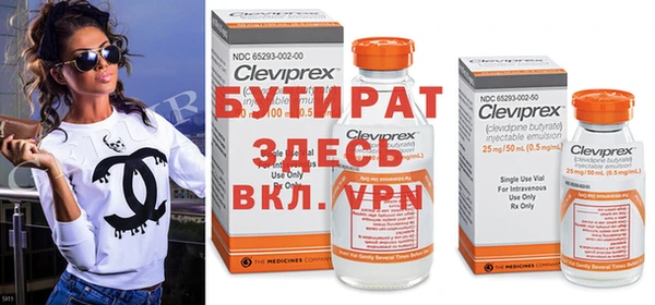 a pvp Богданович