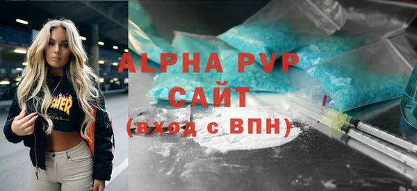 a pvp Богданович