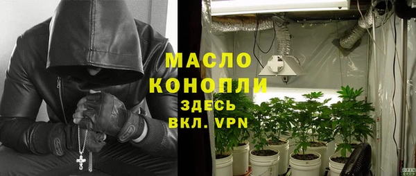 a pvp Богданович