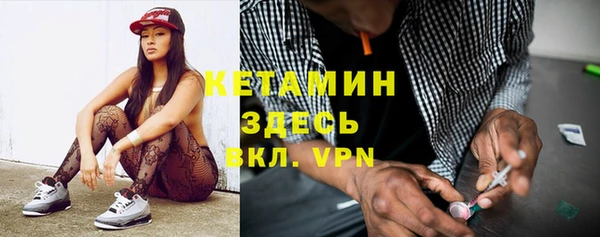 прущая мука Белокуриха